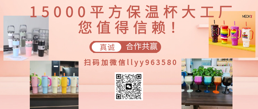 开云真人-第11届广州国际渔业博览会